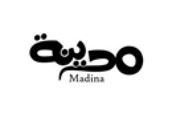 بالفيديو: فريق "مدينة" بعد تغيير اسمه يطرح أغنية منفردة مع مطرب شهير