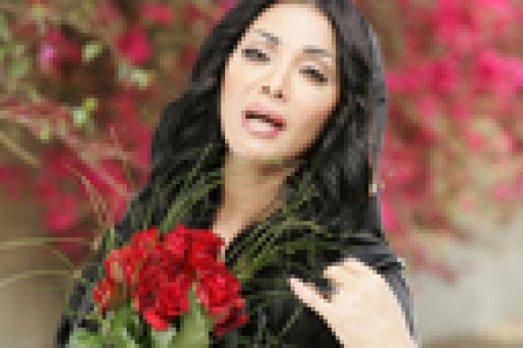 ليلى غفران ضيفة برنامج "الستات ما يعرفوش يكدبوا"