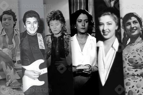 10 فنانين في زيارات خاطفة للدنيا!