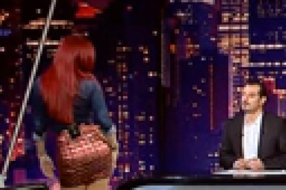 بالفيديو- هيفاء وهبي لكارهيها: !*** Kiss My