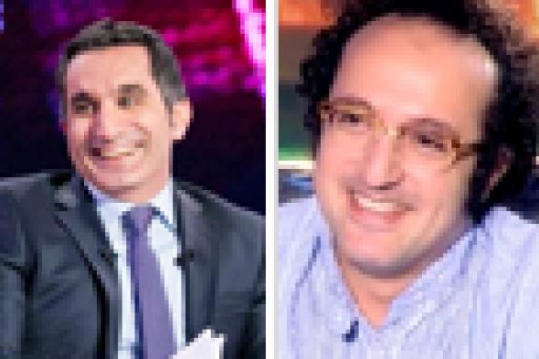 باسم يوسف معجب بـ"سعة أفق" شريف مدكور