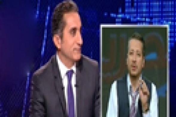 بالفيديو: تامر أمين يكشف سبب ظهوره مع باسم يوسف في "البرنامج"