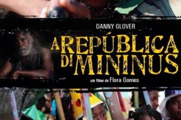 مهرجان الأقصر للسينما الأفريقية يفتتح فعالياته اليوم بعرض The Children’s Republic