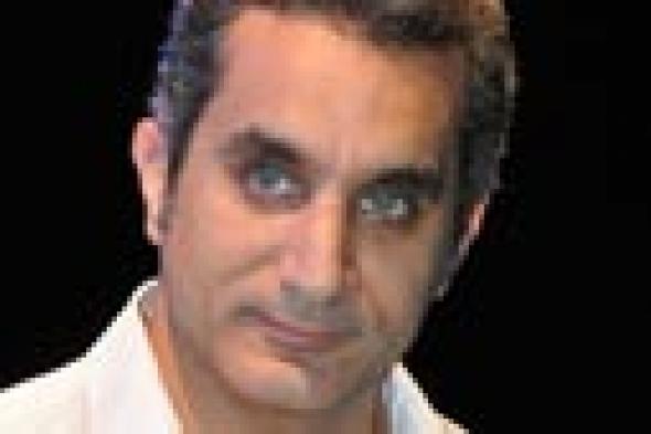 محدث: باسم يوسف يصدر بيانا للا عتذار عن مقاله المسروق