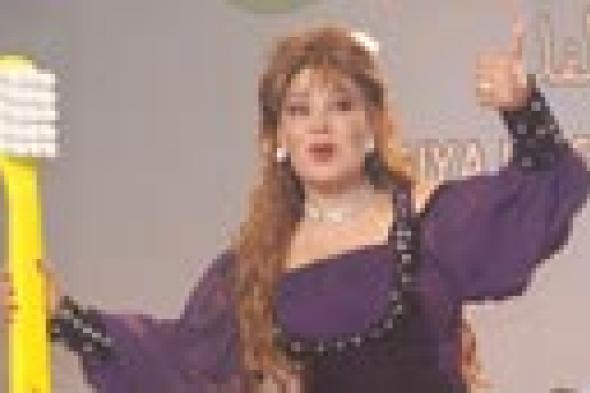 بالصور: صفاء أبو السعود تعيد "أصحابي وصحباتي" في 2014