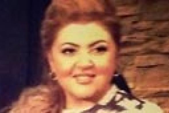 صورة: مها أحمد تفقد الكثير من وزنها في تجربتها الأولى كمقدمة برامج