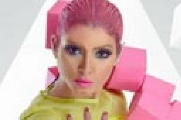 بالصور: روجينا تستقبل أعياد الربيع بـ "لوك" جديد