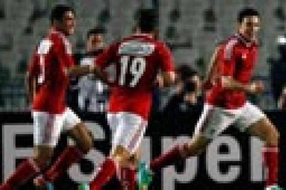 الأهلي يلغي الفقرات الفنية في حفل "الأكثر تتويجا في العالم"