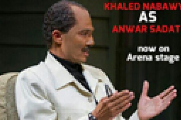 بالصور والفيديو: خالد النبوي يجسد السادات على أحد مسارح واشنطن