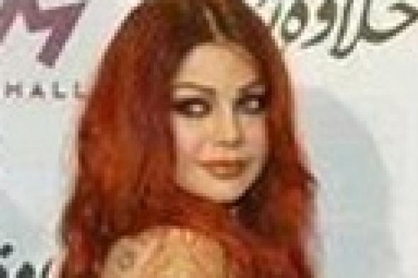 بالصور: على طريقة ميريام فارس..هيفاء وهبي تفتح "سوستة فستانها" بافتتاح "حلاوة روح"