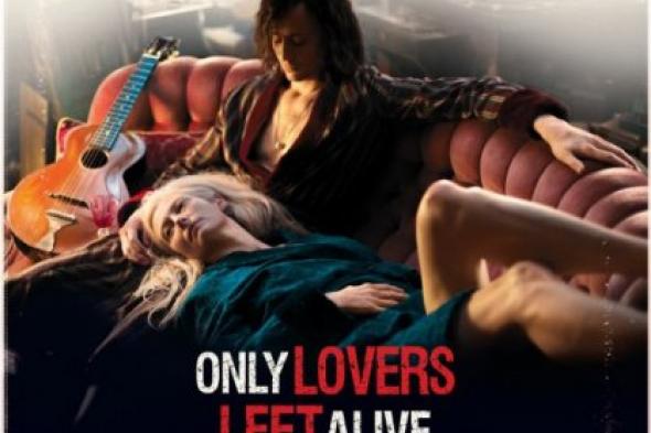 Only Lovers Left Alive... شاعرية الحب التي لا تعرف الفروق