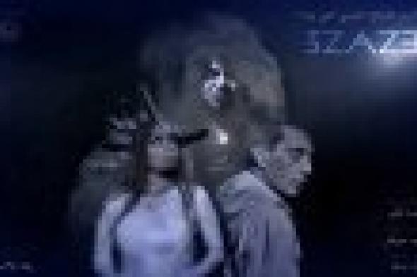 طرح أفيش فيلم "عزازيل" استعدادًا لعرضه في عيد الفطر