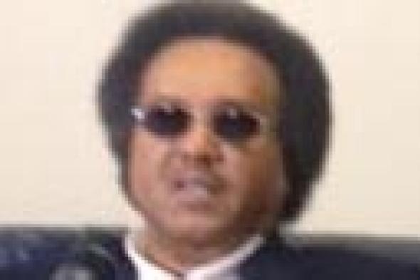 صورة: محمد عبده بـNew Look