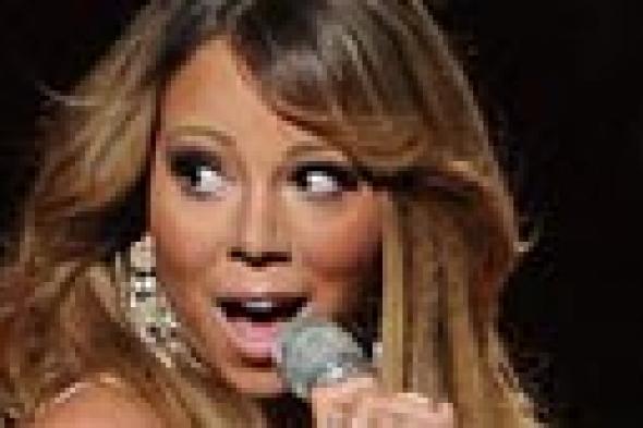 ماريا كاري تحجز كل مقاعد الدرجة الأولى بهذا المبلغ حتى لا يزعجها المعجبون!