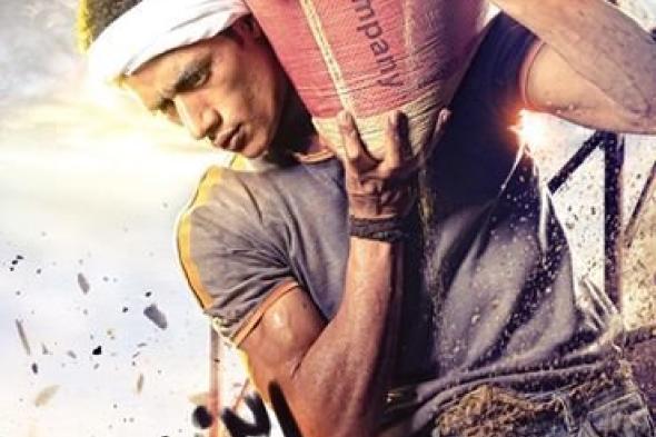 محمد رمضان يحصل على أسبوع أجازة من "ابن حلال"