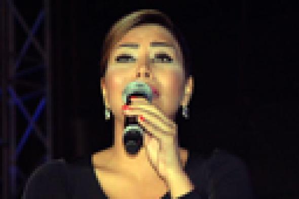 بالصور: ملابس شيرين في حفل الصالة المغطاة تثير الجدل