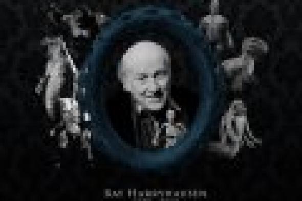 كل ما لا تعرفه عن «راي هاري هاوزن»: أستاذ المؤثرات البصرية