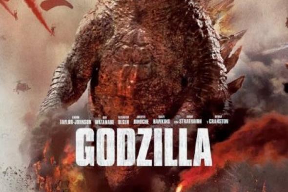 Godzilla يتربع على صدارة الإيرادات الأمريكية فى أسبوع عرضه الأول