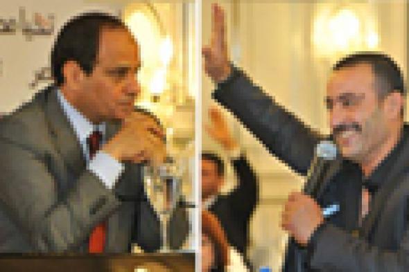 السقا وحقيقه اعتذاره للسيسي عن جملة "من النهاردة مفيش حكومة"