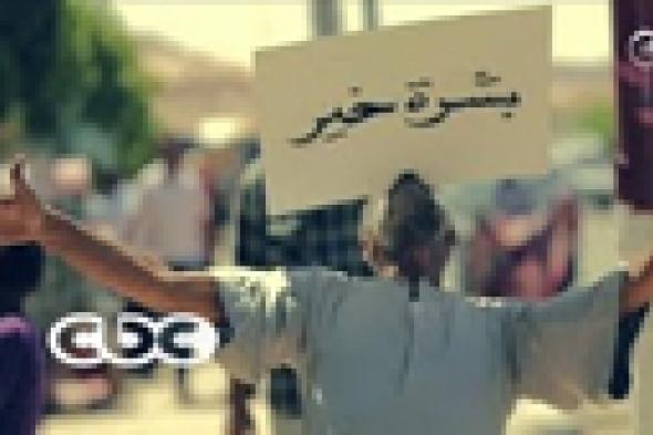 حسين الجسمي سعيد بنسخ "بشرة خير" الساخرة