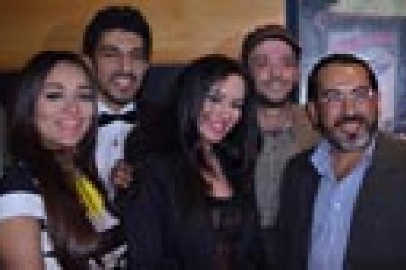 بالصور: أبطال فيلم "بنت من دار السلام" يحتفلون بطرحه في غياب رحاب الجمل