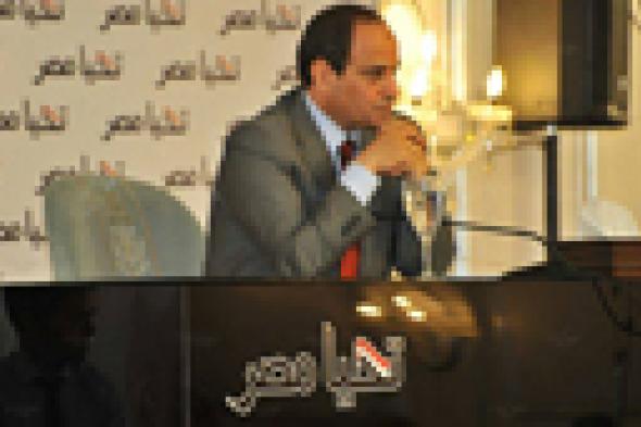 بالفيديو: السقا وكريم عبد العزيز يدعون للمشاركة في الانتخابات عبر حملة السيسي