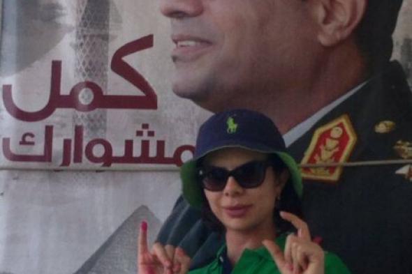 أميرة فتحى تتقدم بشكوى بسبب وجود لجنتين فقط في مقرها الانتخابي