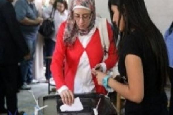 نــظام الـكــوتا النسائية ... ونتائج الأنتخابات