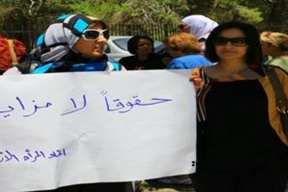 اردنيات للحكومة : حقوق لا مزايا !