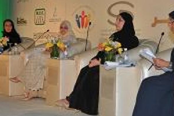 ملتقى الحوكمة: مشاركة المرأة في مجالس إدارات الشركات العائلية لا تتعدى 5% خليجياً