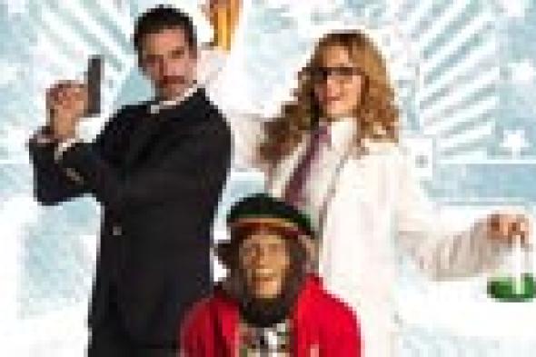 الصور الأولى لمسلسل "العملية ميسي"