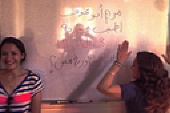 صورة: هند صبري تلميذة مشاغبة في كواليس "إمبراطورية مين"