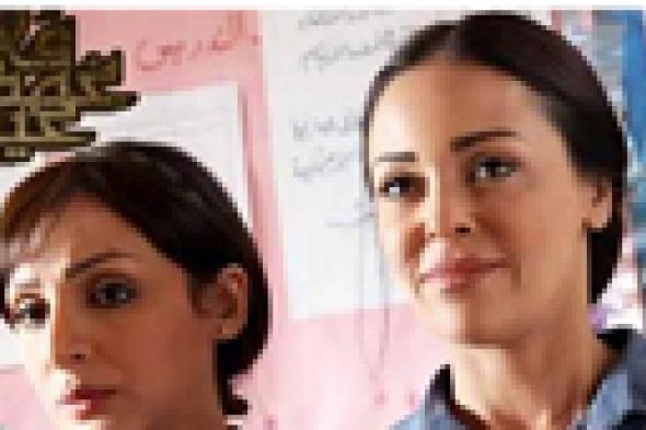 داليا البحيري: لن أكرر التعاون مع أنغام.. بالكتير "نعدي جنب بعض في الشارع"!