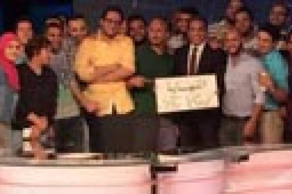 صورة - رسميا: باسم يوسف يعلن "نهاية" البرنامج