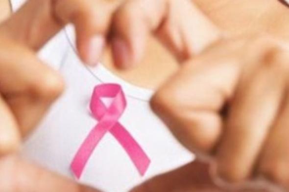 دراسة: النساء يتعرضن يوميا إلى 17 مادة كيميائية تصيب بالسرطان