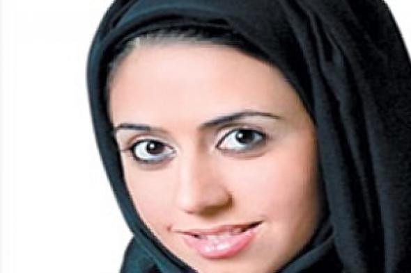 إماراتية تترأس شبكة سويدية لتنمية المرأة