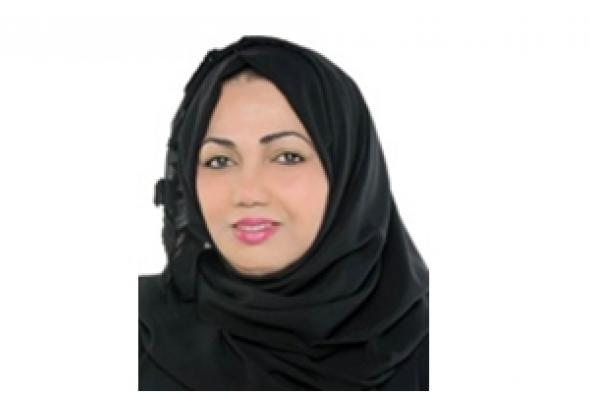 المرأة.. حجر الزاوية