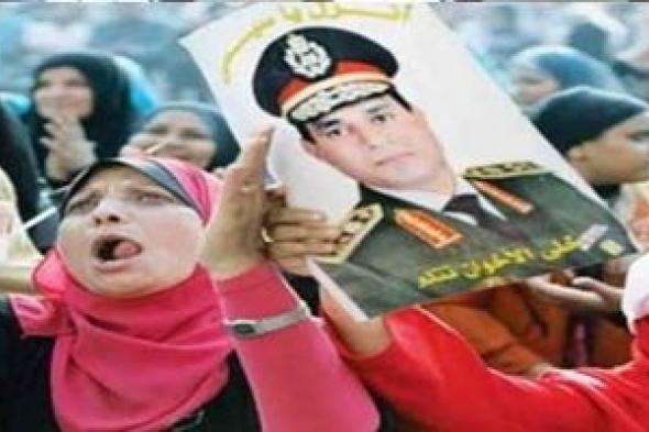 فى الجمهورية الثالثة النساء لسن عورة