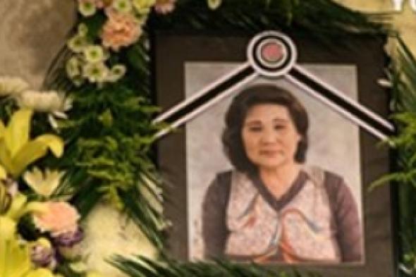 وفاة إحدى ضحايا الاسترقاق الجنسي الياباني