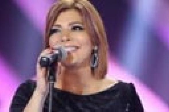 أصالة تنتهي من تسجيل تتر "السيدة الأولى" لغادة عبد الرازق