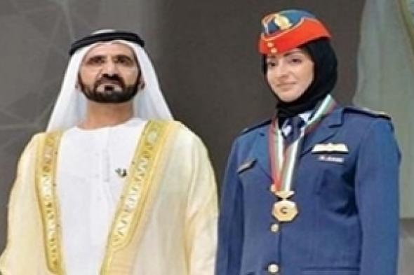 أول امرأة إماراتية تحصل على رتبة رائد طيار