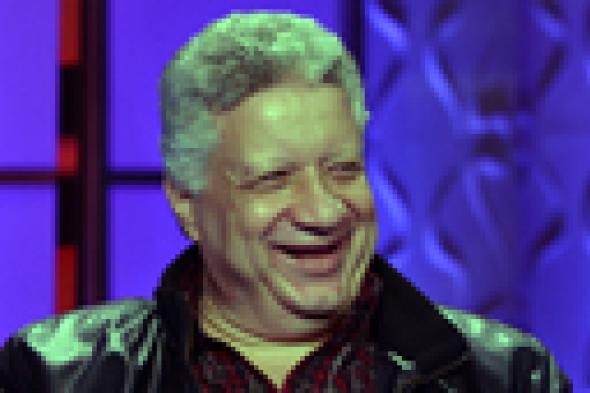 مرتضى منصور ونجله يجريان مداخلة على "النهار رياضة" رغم مقاطعة الزمالك لها