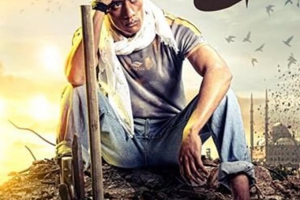 تعرف على رد فعل محمد رمضان بعد تعاقد التليفزيون المصري على عرض "ابن حلال"!