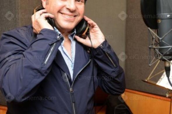 هاني شاكر في غرفة العمليات اليوم!