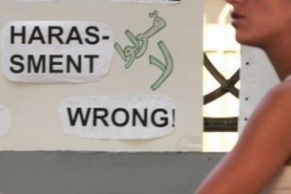 واحدة من بين كل ثلاث نساء حول العالم تتعرض للعنف الجسدي أو الجنسي