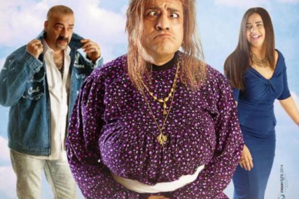 بالصورة: أطاطا واللمبي يتصدران بوستر "فيفا أطاطا"