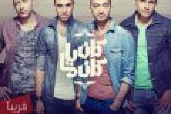 بالصوت: "واما" يطرح "ليه لأ" من ألبوم "كان يا ما كان"