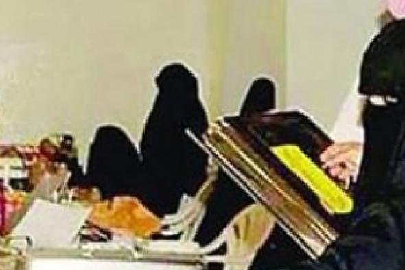 استطلاع رأي: 54% من السعوديين يؤيدون منح المرأة مقعدًا في مجلس الوزراء