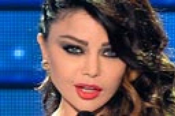 ميس حمدان ووائل منصور وحكيم يداعبون هيفاء وهبي: "فزيع"