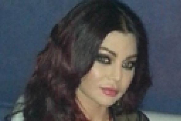 بالفيديو- هيفاء وهبي عن خسارة أسبانيا في المونديال: جرستنا!